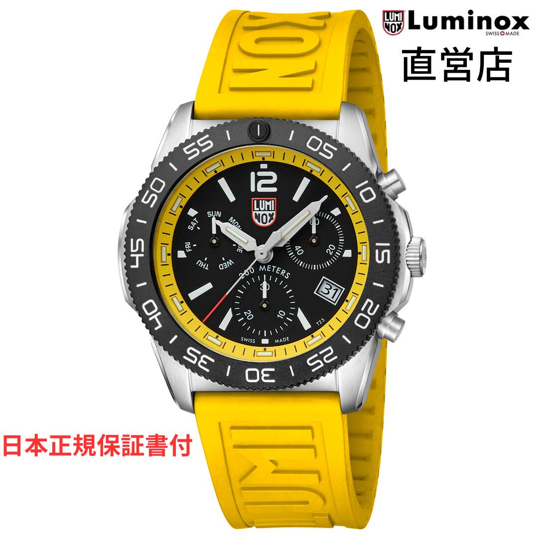 ルミノックス 腕時計（メンズ） ルミノックス 腕時計 日本正規 LUMINOX PACIFIC DIVER CHRONOGRAPH 3140 SERIES Ref.3145 クロノグラフ ミリタリーウォッチ ダイバーズウォッチ 日本正規ギャランティカード付属 直営店