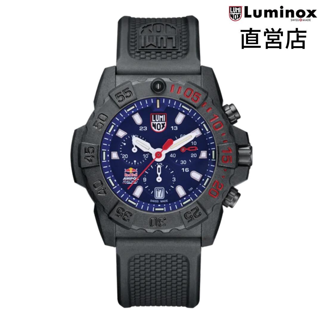 ルミノックス 腕時計 日本正規 RED BULL AMPOL RACING EDITION Ref.3583 AMPOL RB LIMITED クロノグラフ レーシング レッドブルアンポル ダイバーズウォッチ 日本正規ギャランティカード付属 直営店