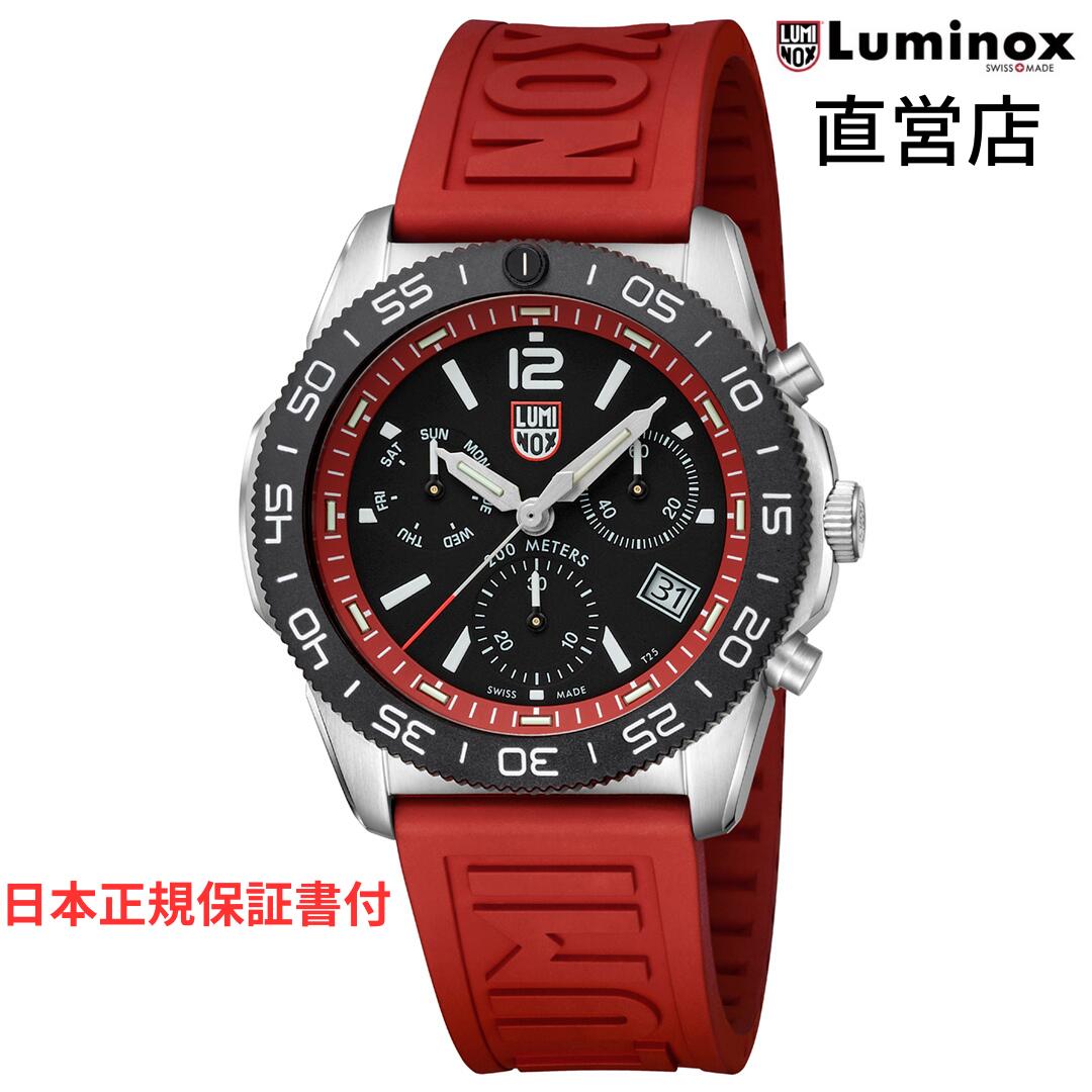 ルミノックス 腕時計（メンズ） ルミノックス 腕時計 日本正規 LUMINOX PACIFIC DIVER CHRONOGRAPH 3140 SERIES Ref.3155 クロノグラフ ミリタリーウォッチ ダイバーズウォッチ 日本正規ギャランティカード付属 直営店