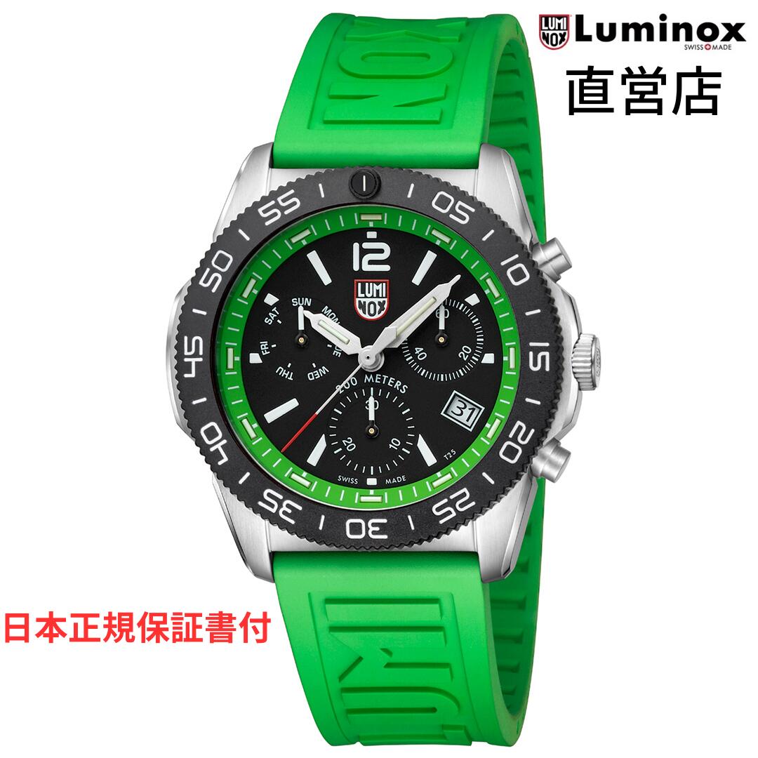 ルミノックス 腕時計（メンズ） ルミノックス 腕時計 日本正規 LUMINOX PACIFIC DIVER CHRONOGRAPH 3140 SERIES Ref.3157.NF クロノグラフ ミリタリーウォッチ ダイバーズウォッチ 日本正規ギャランティカード付属 直営店