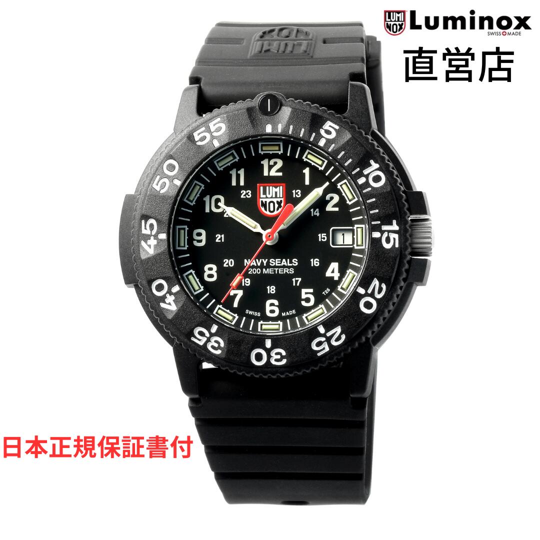 ルミノックス 腕時計（メンズ） ルミノックス 腕時計 日本正規 LUMINOX REDHAND SERIES Ref.3001 REDHAND ミリタリーウォッチ ダイバーズウォッチ 日本正規ギャランティカード付属 直営店