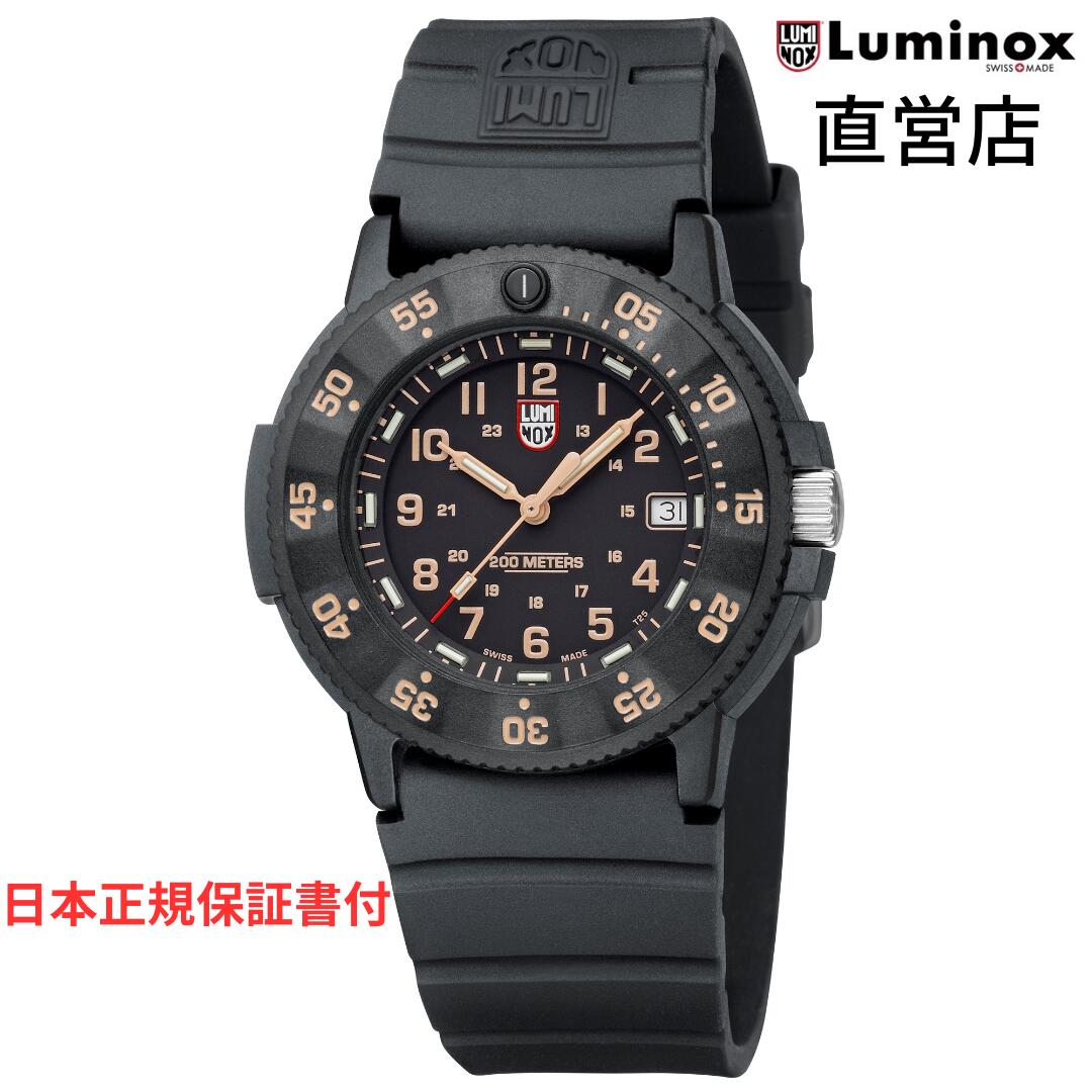 ルミノックス 腕時計 日本正規 LUMINOX ORIGINAL NAVYSEAL 3000 EVO SERIES Ref.3001.EVO.OR ミリタリーウォッチ ダイバーズウォッチ ネイビーシールズ 日本正規ギャランティカード付属 直営店