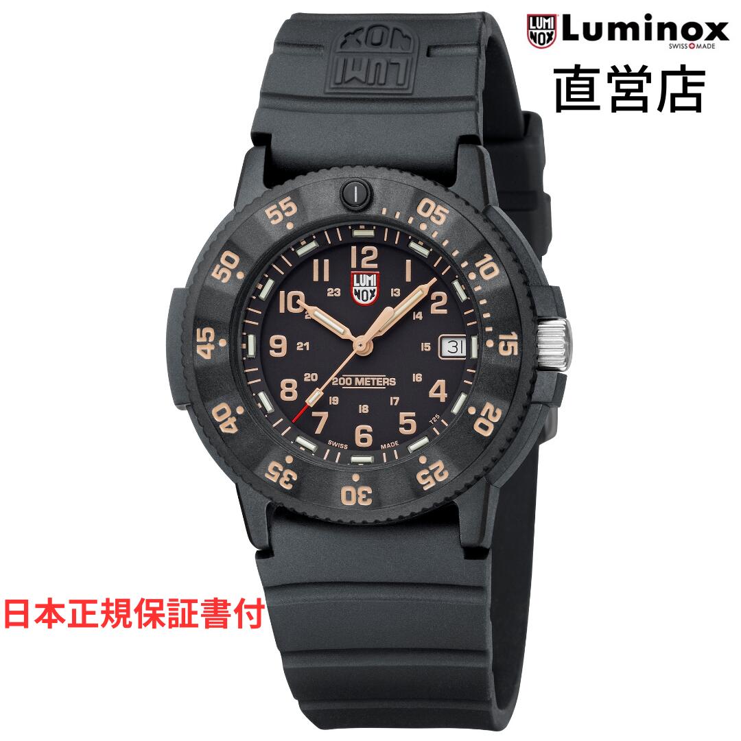ルミノックス 腕時計 日本正規 LUMINOX ORIGINAL NAVYSEAL 3000 EVO SERIES Ref.3001.EVO.OR.S ミリタリーウォッチ ダイバーズウォッチ ネイビーシールズ 日本正規ギャランティカード付属 直営店