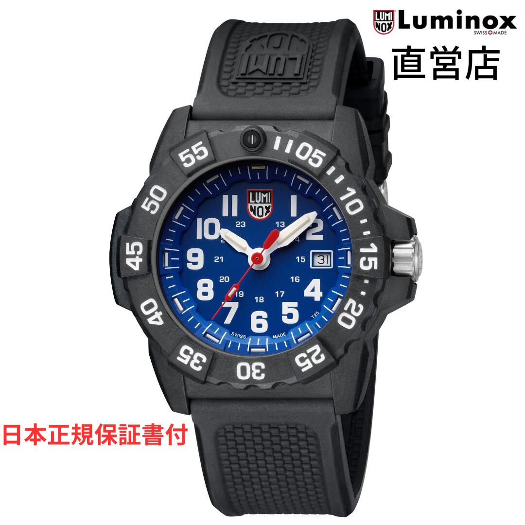 ルミノックス 腕時計 日本正規 LUMINOX NAVY SEAL 3500 SERIES Ref.3503.L ミリタリーウォッチ ダイバーズウォッチ ネイビーシールズ 日本正規ギャランティカード付属 直営店