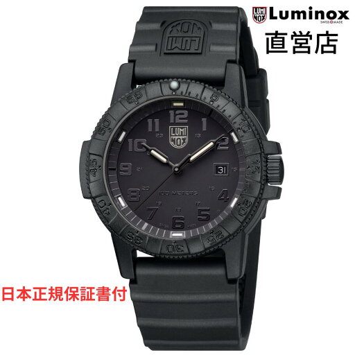 ルミノックス 腕時計 日本正規 LUMINOX LEATHERBACK SEA TURTLE GIANT 0320 SERIES Ref.0321.BO.L ミリタリーウォッチ ダイバーズウォッチ ブラックアウト 日本正規ギャランティカード付属 直営店 ルミノックス 腕時計 日本正規 LUMINOX LEATHERBACK SEA TURTLE GIANT 0320 SERIES Ref.0321.BO.L ミリタリーウォッチ ダイバーズウォッチ ブラックアウト 日本正規ギャランティカード付属 直営店