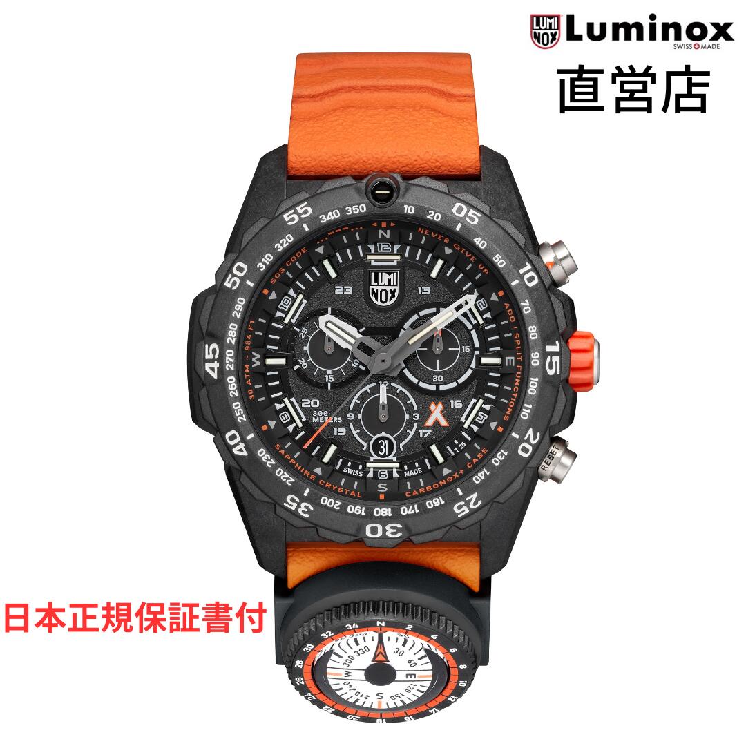 ルミノックス 腕時計（メンズ） ルミノックス 腕時計 日本正規 BEAR GRYLLS SURVIVAL 3740 MASTER SERIES Ref.3749 ベアグリルス ミリタリーウォッチ ダイバーズウォッチ 日本正規ギャランティカード付属 直営店