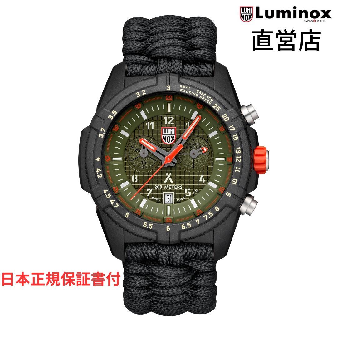 ルミノックス 腕時計（メンズ） ルミノックス 腕時計 日本正規 BEAR GRYLLS SURVIVAL 3780 LAND SERIES Ref.3797 ベアグリルス ミリタリーウォッチ 日本正規ギャランティカード付属 直営店