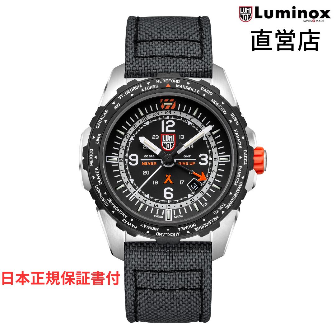 ルミノックス 腕時計（メンズ） ルミノックス 腕時計 日本正規 BEAR GRYLLS SURVIVAL 3760 AIR SERIES Ref.3761 ベアグリルス ミリタリーウォッチ パイロットウォッチ 日本正規ギャランティカード付属 直営店