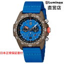 ~mbNX rv {K BEAR GRYLLS SURVIVAL MASTER X TIDE 3740 SERIES Ref.3743.ECO xAOX ~^[EHb` {KMeBJ[ht cX