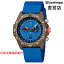 ルミノックス 腕時計 日本正規 BEAR GRYLLS SURVIVAL MASTER X TIDE 3740 SERIES Ref.3743.ECO ベアグリルス ミリタリーウォッチ 日本正規ギャランティカード付属 直営店