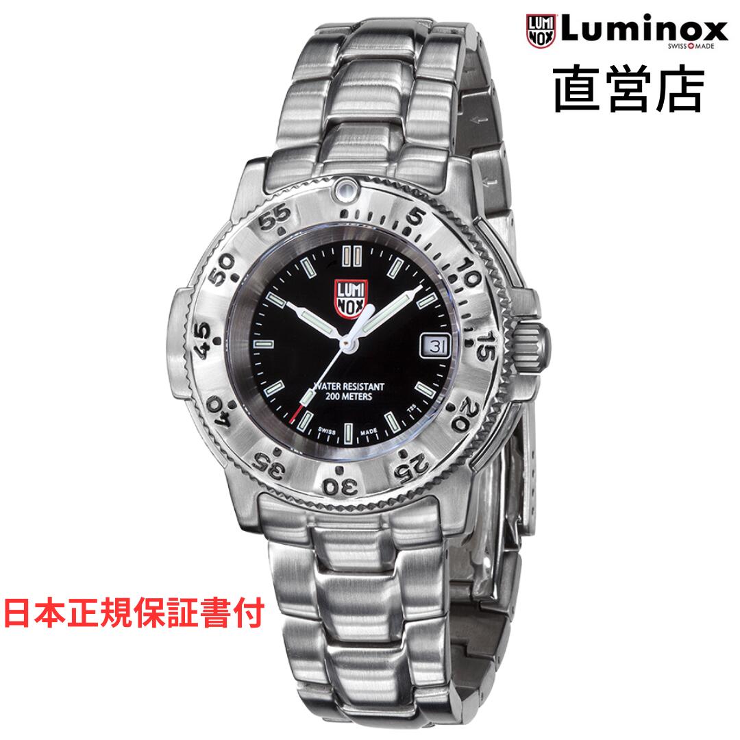 ルミノックス 腕時計（メンズ） 直営店 LUMINOX ルミノックス NAVY SEAL STEEL 3200 SERIES Ref.3202 JPN LTD ミリタリーウォッチ ダイバーズウォッチ 日本正規ギャランティカード付属 腕時計