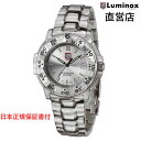 cX LUMINOX ~mbNX NAVY SEAL STEEL 3200 SERIES Ref.3210 JPN LTD ~^[EHb` _Co[YEHb` {KMeBJ[ht rv