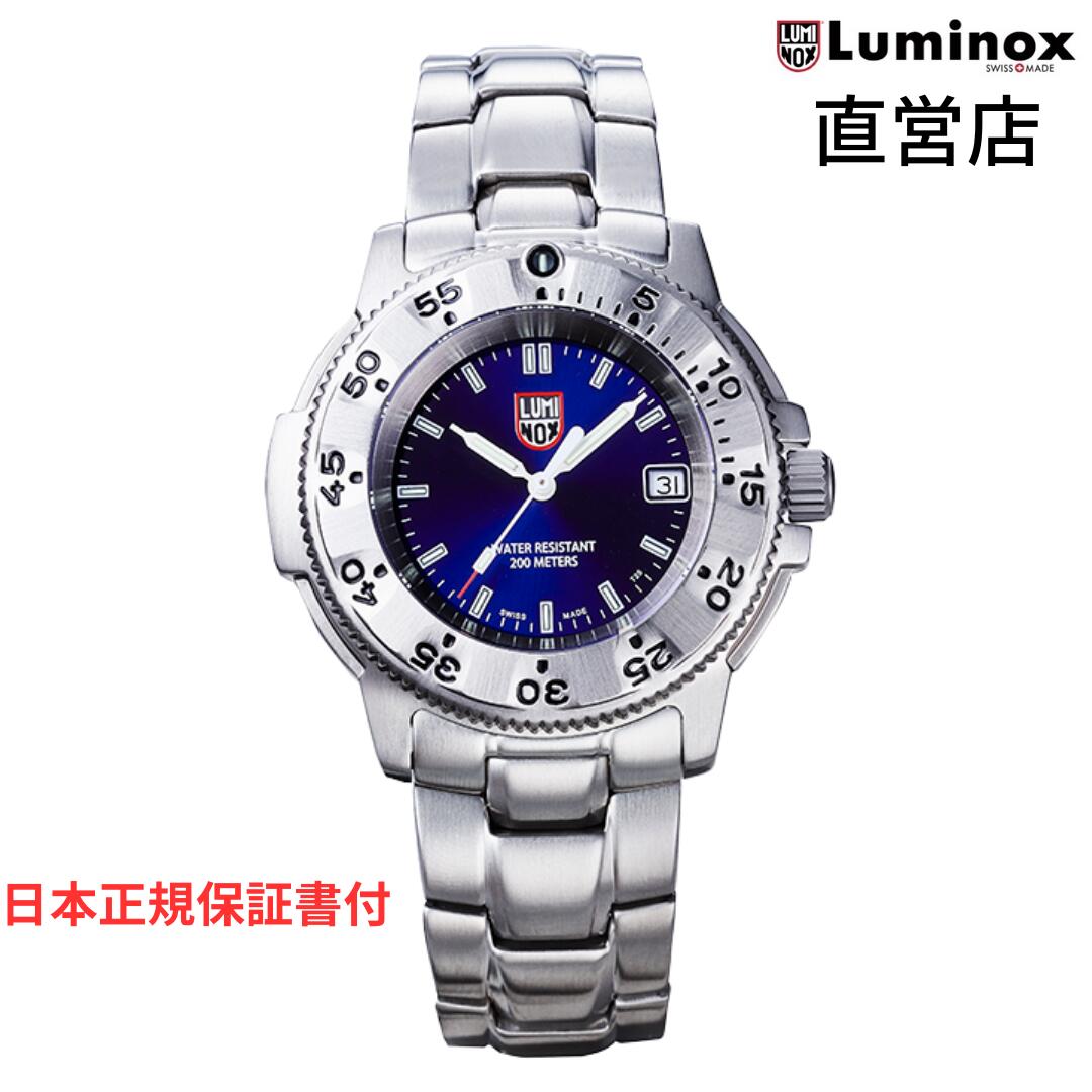 ルミノックス 腕時計（メンズ） ルミノックス 腕時計 日本正規 LUMINOX NAVY SEAL STEEL 3200 SERIES Ref.3204 JPN LTD ミリタリーウォッチ ダイバーズウォッチ 日本正規ギャランティカード付属 直営店