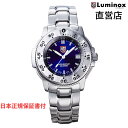 ルミノックス 腕時計（メンズ） ルミノックス 腕時計 日本正規 LUMINOX NAVY SEAL STEEL 3200 SERIES Ref.3204 JPN LTD ミリタリーウォッチ ダイバーズウォッチ 日本正規ギャランティカード付属 直営店