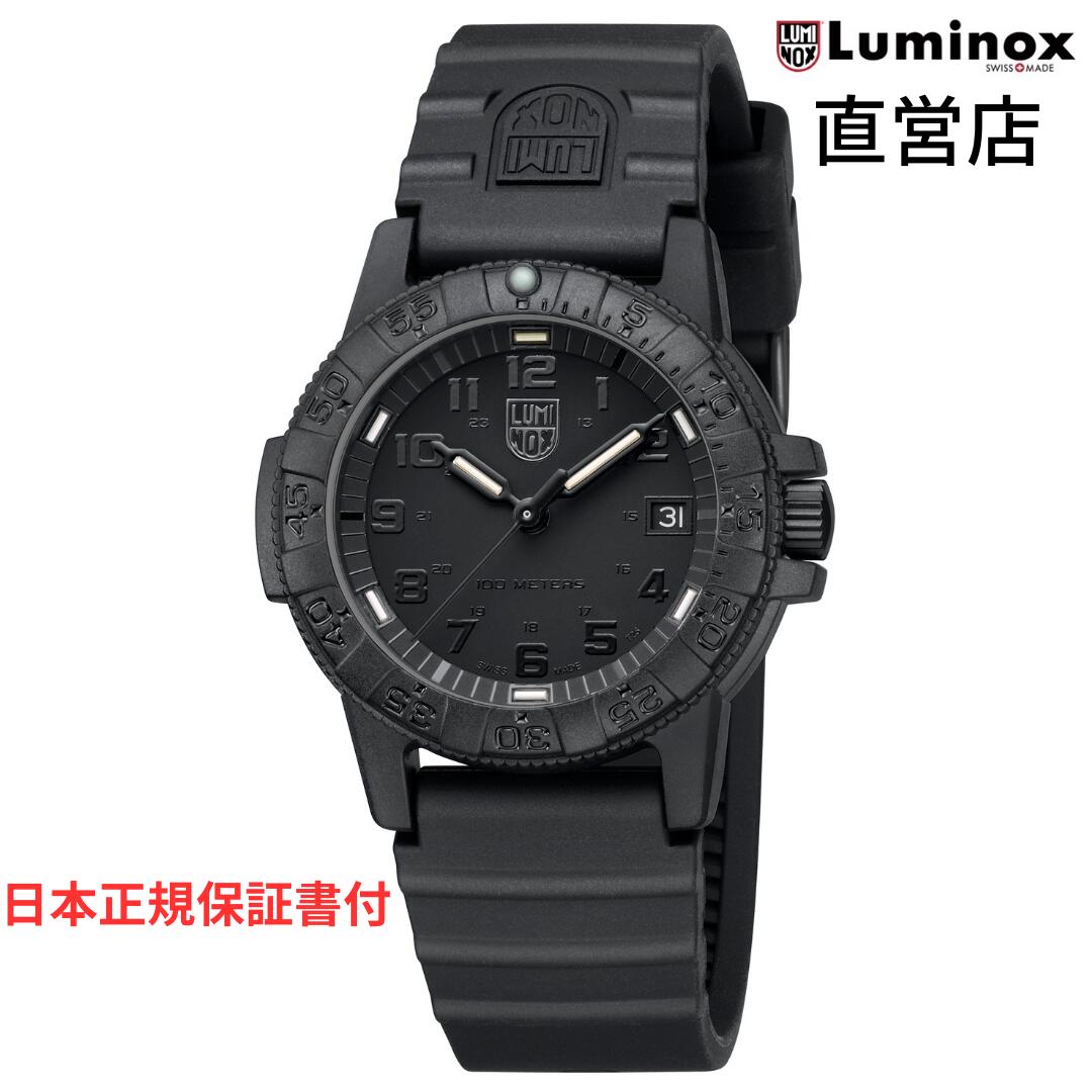 ルミノックス 腕時計（メンズ） ルミノックス 腕時計 日本正規 LUMINOX LEATHERBACK SEA TURTLE 0300 SERIES Ref.0301.BO.L ミリタリーウォッチ ダイバーズウォッチ ブラックアウト 日本正規ギャランティカード付属 t直営店