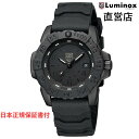 ルミノックス 腕時計 日本正規 LUMINOX NAVY SEAL RSC 3250 SERIES Ref.3251.BO.CB ネイビーシールズ ミリタリーウォッチ ダイバーズウォッチ ブラックアウト 日本正規ギャランティカード付属 t直営店