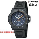 ルミノックス 腕時計（メンズ） ルミノックス 腕時計 日本正規 LUMINOX NAVY SEAL 3600 SERIES Ref.3602.NSF ミリタリーウォッチ ダイバーズウォッチ ネイビーシールズ 日本正規ギャランティカード付属 直営店