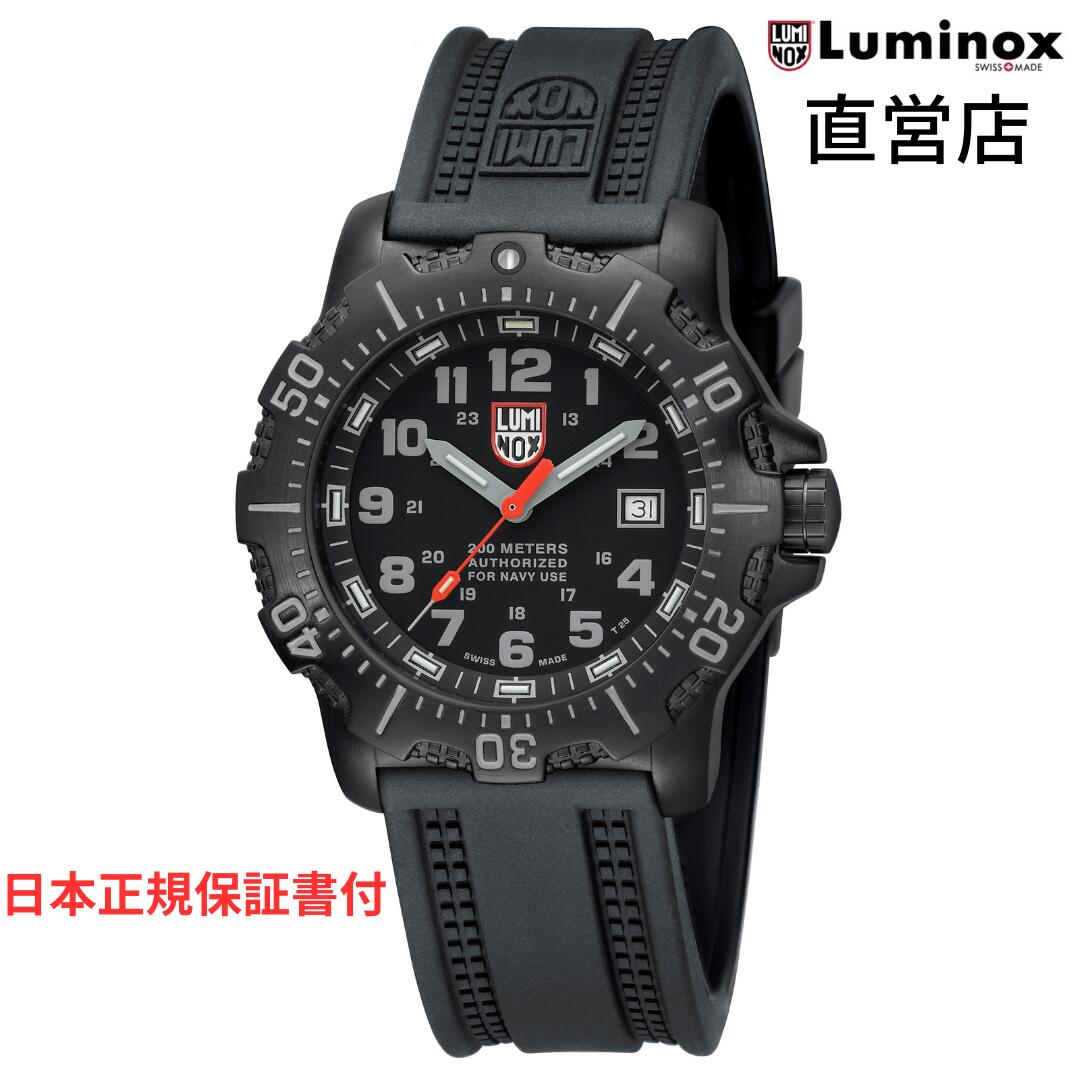 ルミノックス 腕時計（メンズ） 直営店 LUMINOX ルミノックス AUTHORIZED FOR NAVY USE(ANU) 4220 SERIES Ref.4221.L ミリタリーウォッチ ダイバーズウォッチ 日本正規ギャランティカード付属 腕時計