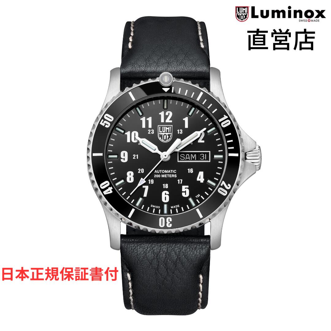 ルミノックス 腕時計（メンズ） ルミノックス 腕時計 日本正規 LUMINOX AUTOMATIC SPORT TIMER 0920 SERIES Ref.0921 自動巻き ミリタリーウォッチ ダイバーズウォッチ 日本正規ギャランティカード付属 直営店