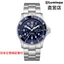 ルミノックス 腕時計（メンズ） ルミノックス 腕時計 日本正規 LUMINOX AUTOMATIC SPORT TIMER 0920 SERIES Ref.0924 自動巻き ミリタリーウォッチ ダイバーズウォッチ 日本正規ギャランティカード付属 直営店