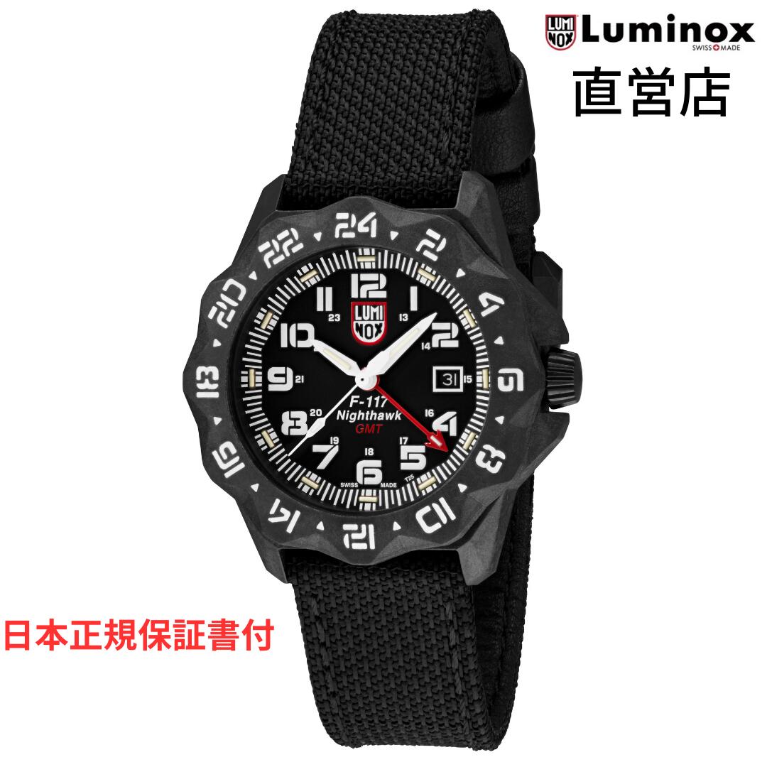 ルミノックス 腕時計（メンズ） ルミノックス 腕時計 日本正規 LUMINOX F-117 NIGHTHAWK™ 6440 SERIES Ref.6441 ミリタリーウォッチ パイロットウォッチ 日本正規ギャランティカード付属 直営店