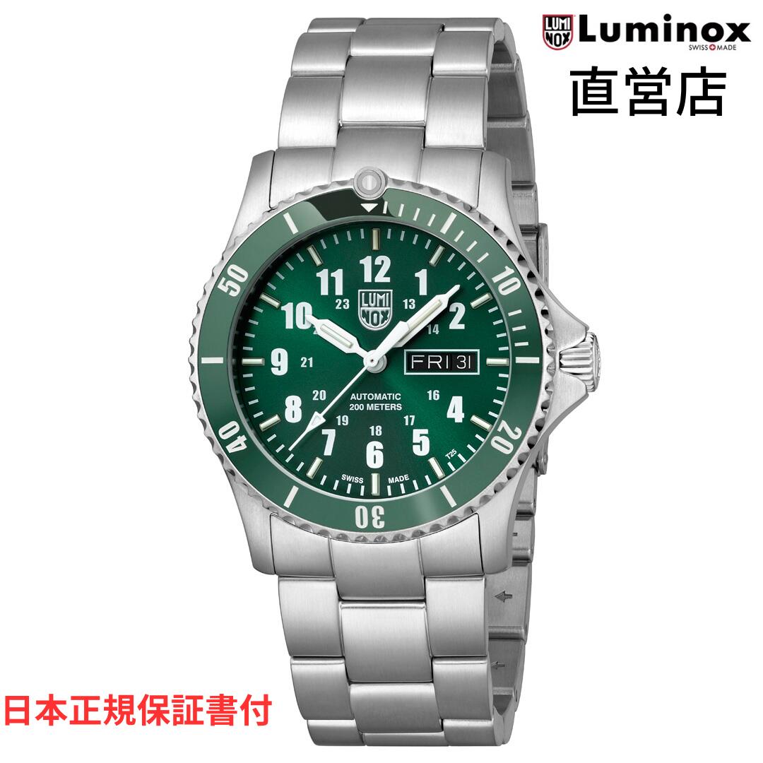 ルミノックス 腕時計（メンズ） ルミノックス 腕時計 日本正規 LUMINOX AUTOMATIC SPORT TIMER 0920 SERIES Ref.0937 自動巻き ミリタリーウォッチ ダイバーズウォッチ 日本正規ギャランティカード付属 直営店