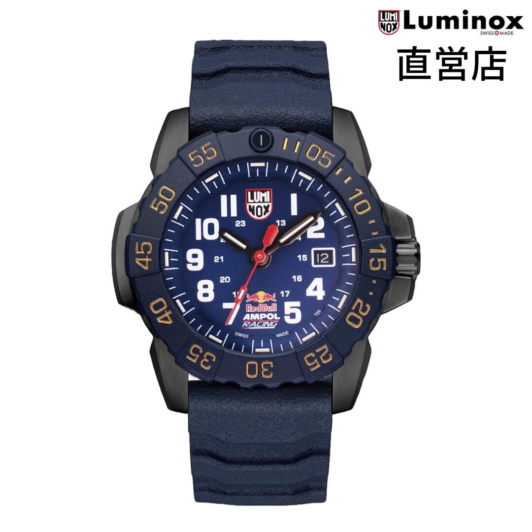 ルミノックス 腕時計 日本正規ミリ