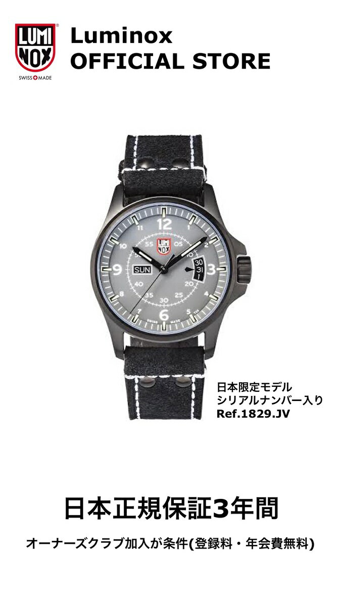 ルミノックス 腕時計 日本正規 LUMINOX FIELD CLASSIC 1830 SERIES Ref.Field classic(1829.JV) ミリタリーウォッチ 日本正規ギャランティカード付属 直営店