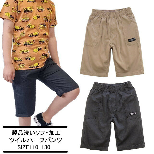 楽天市場】calee ハーフパンツの通販 楽天市場】calee ハーフパンツの通販