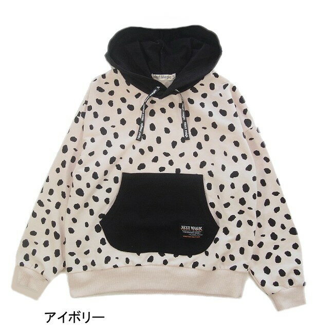 格安店 22年 秋新作 男の子 女の子 男女兼用 子供服 ダルメシアン柄 プルパーカー Nm2 4251 110 1 130 Next Magic ネクストマジック 長袖 ミニ裏毛 フードトレーナー 秋 Www Ansom Net