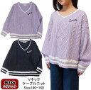 子供服 女の子 BIGシルエット Vネックケーブルニットセーター abc26553 140/150/160/Material Blue bis/マテリアルブルービズ/G-SCHOOL/冬