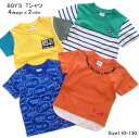 【メール便送料無料】男の子 子供服 半袖Tシャツ 43572 110/120/130/Blue Mart/ブルーマート/夏
