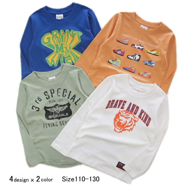 【メール便送料無料】男の子 子供服 長袖Tシャツ 43033 110/120/130/Blue Mart/ブルーマート/ロンT/春のサムネイル