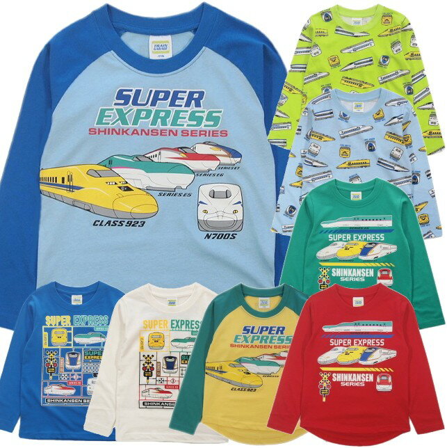 【メール便送料無料】男の子 子供服 新幹線 長袖 Tシャツ sn4-4503 100/110/120/TRAIN GARAGE/JR東日本/JR東海/JR西日本/はやぶさ/かがやき/ドクターイエロー/こまち/N700/ロンT/春