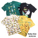 【メール便送料無料】男の子 子供服 半袖Tシャツ b-53591 80/90/100/Blue Mart/ブルーマート/baby/夏