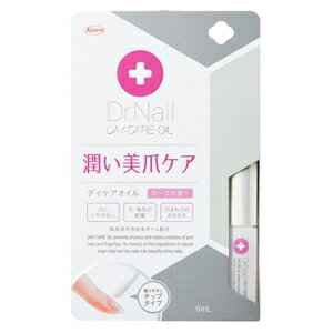 ★送料無料★【メール便対応】興和新薬KOWA『Dr.Nailドクターネイル デイケアオイル(6ml)』ネイル美容液美爪潤いケアでネイル保護※ディープセラムと一緒に使用お奨め