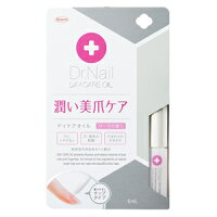 ★送料無料★興和新薬KOWA『Dr.Nailドクターネイル デイケアオイル(6ml)』ネイル美容液美爪潤いケアでネイル保護※ディープセラムと一緒に使用お奨め