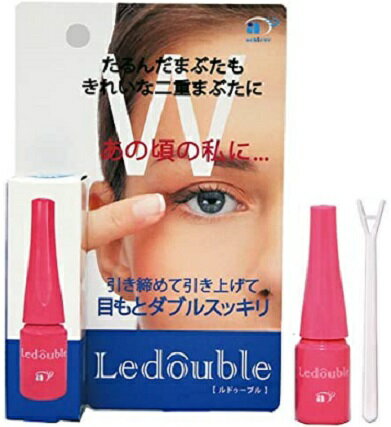 送料無料【大人のルドゥーブル】(Ledouble)-2mL-二重まぶた形成化粧品