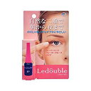 送料無料【ルドゥーブル】(Ledouble)-2mL-二重まぶた形成化粧品