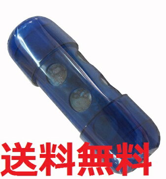 ★送料無料★自宅で簡単水素水！ペットボトルに入れるだけ！『マグスティックミニ』(MagStick Mini)マグステックミニ！【RCP】