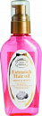 送料無料(Monchareaut Extrarich Hair Oil)