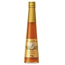 【送料無料】ヴェーダヴィー ジンジャーシロップ 380g Vedavi ginger syrop