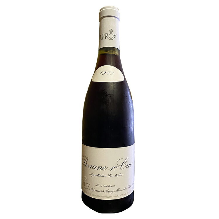 [1979] Beaune 1er Cru Maison Leroy[1979]ܡ ץߥ ᥾ 750ml ֥르...