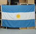 アルゼンチン軍 ナショナルフラッグ 新品 ARGENTINA