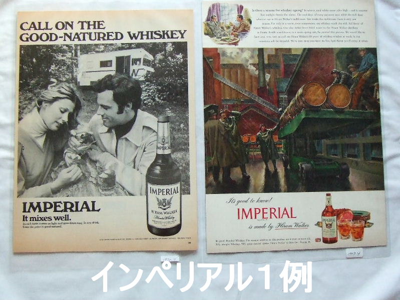 コーヒー＆ティー、ドリンク、ラミネート（LIFEマガジン）