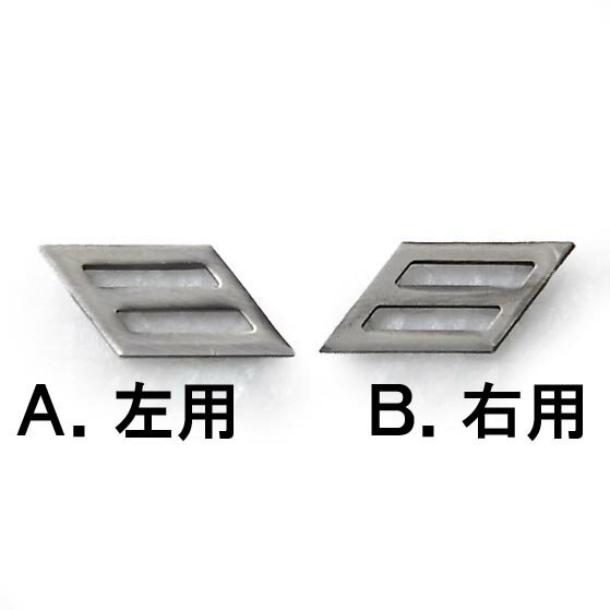 US．NAVY．シルバー階級章(新品）11NE-