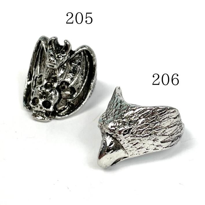 US．ビンテージリング 新品 205-208-