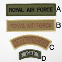 イギリス空軍 RAF ミリタリータブ 新