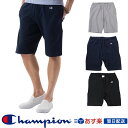 チャンピオン Champion リバースウィーブ ハーフパンツ アメカジ C3-D526 スエット ショートパンツ 無地 短パン ショーパン 4色 グレー ネイビー他