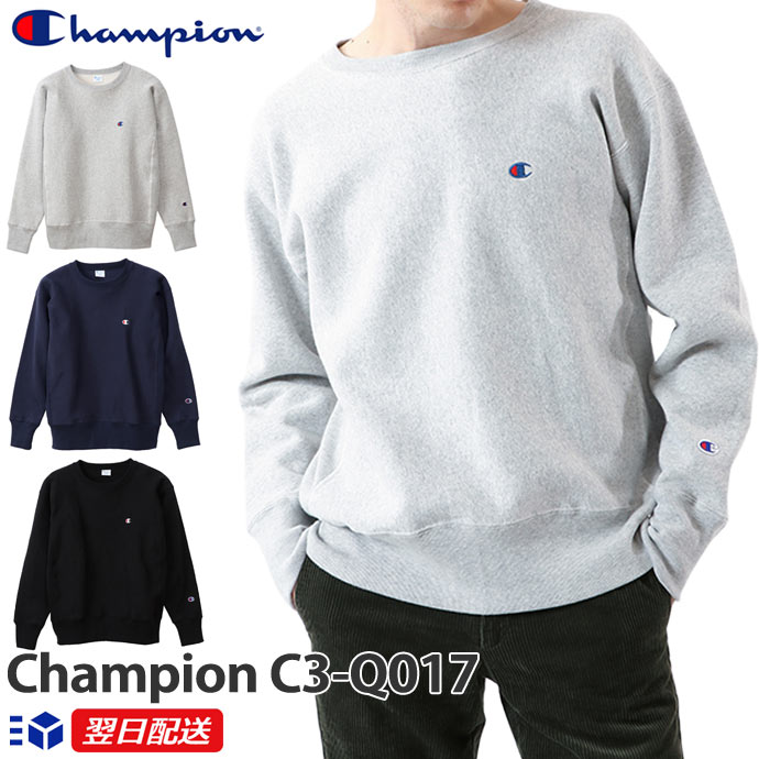 チャンピオン Champion 